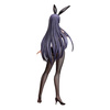 [PRZEDSPRZEDAŻ] Code Geass: Lelouch of the Rebellion B-Style PVC Statue Rozé of the Recapture Sakuya Sumeragi Bunny Ver. 45 cm