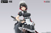 [PRZEDSPRZEDAŻ] Zenless Zone Zero PVC Statue 1/7 Ellen Joe 28 cm