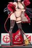 [PRZEDSPRZEDAŻ] Azur Lane PVC Statue 1/7 Taihou Enraptured Companion Ver. 26 cm