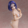 [PRZEDSPRZEDAŻ] To Love-Ru Darkness Swimsuit Series PVC Statue 1/4 Haruna Sairenji Muse Color Ver. 38 cm
