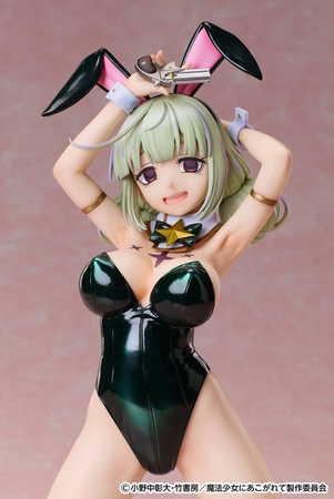 [PRZEDSPRZEDAŻ] Gushing over Magical Girls PVC Statue 1/4 Leoparde: Bunny Ver. 28 cm