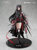 [PRZEDSPRZEDAŻ] Arknights PVC Statue 1/7 Ines 27 cm