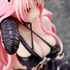 [PRZEDSPRZEDAŻ] To Love-Ru Darkness PVC Statue 1/6 Sefie Michaela Deviluke Darkness Version (Renewel Package Edition) 19 cm
