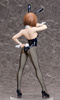 [PRZEDSPRZEDAŻ] Kill la Kill PVC Statue 1/4 Mako Mankanshoku: Bunny Ver. 40 cm