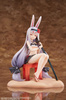 Azur Lane PVC Statue 1/7 Shimakaze The Island Wind Rests Ver. 21 cm
