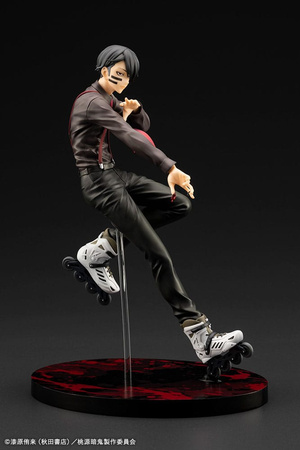 [PRZEDSPRZEDAŻ] Tougen Anki ARTFXJ Statue 1/8 Naito Mudano DX Edition 28 cm
