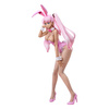 [PRZEDSPRZEDAŻ] Code Geass: Rozé of the Recapture B-Style PVC Statue Catherine Sabathra Bunny Ver. 44 cm
