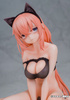 [PRZEDSPRZEDAŻ] Seitokai ni mo Ana wa Aru! PVC Statue 1/4 Komaro Michinoku 18 cm