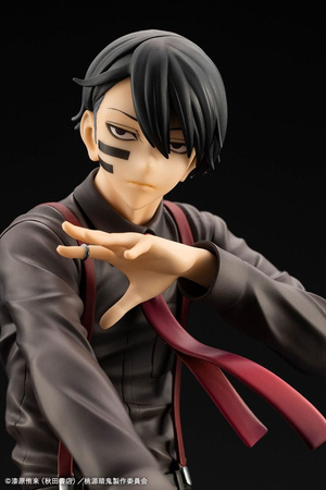 [PRZEDSPRZEDAŻ] Tougen Anki ARTFXJ Statue 1/8 Naito Mudano DX Edition 28 cm