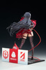[PRZEDSPRZEDAŻ] Azur Lane PVC Statue 1/7 Taihou Enraptured Companion Ver. 26 cm