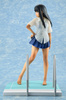 [PRZEDSPRZEDAŻ] Don't Toy with Me, Miss Nagatoro 2nd Season PVC Statue 1/7 Miss Nagatoro 24 cm (Rerelease)