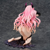 [PRZEDSPRZEDAŻ] To Love-Ru Darkness PVC Statue 1/6 Sefie Michaela Deviluke Darkness Version (Renewel Package Edition) 19 cm