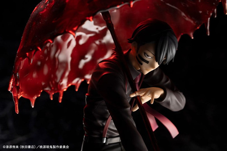 [PRZEDSPRZEDAŻ] Tougen Anki ARTFXJ Statue 1/8 Naito Mudano DX Edition 28 cm