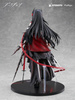 [PRZEDSPRZEDAŻ] Arknights PVC Statue 1/7 Ines 27 cm