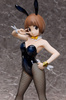 [PRZEDSPRZEDAŻ] Kill la Kill PVC Statue 1/4 Mako Mankanshoku: Bunny Ver. 40 cm