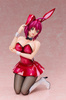 [PRZEDSPRZEDAŻ] Mobile Suit Gundam SEED Destiny B-Style PVC Statue 1/4 Lunamaria Hawke Bunny Ver. 32 cm