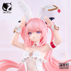 [PRZEDSPRZEDAŻ] Original Character PVC Statue 1/6 Lulumu illustration by Tamano Kedama 27 cm