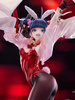[PRZEDSPRZEDAŻ] Azur Lane PVC Statue 1/4 Katsuragi Night Illuminating Festival 47 cm
