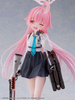 [PRZEDSPRZEDAŻ] Blue Archive PVC Statue 1/7 Hoshino 21 cm