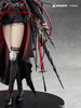 [PRZEDSPRZEDAŻ] Arknights PVC Statue 1/7 Ines 27 cm
