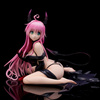[PRZEDSPRZEDAŻ] To Love-Ru Darkness Statue PVC 1/6 Lala Satalin Deviluke Darkness Ver. Renewal Package Edition 15 cm