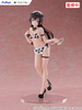 [PRZEDSPRZEDAŻ] Alya Sometimes Hides Her Feelings in Russian Tenitol Tall PVC Statue Yuki Suo Cow Costume Ver. 28 cm