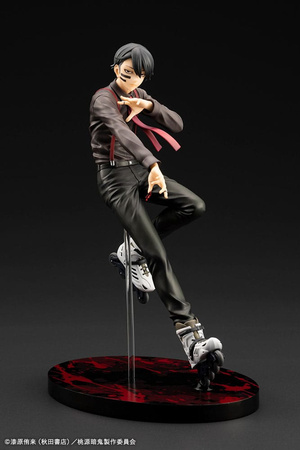 [PRZEDSPRZEDAŻ] Tougen Anki ARTFXJ Statue 1/8 Naito Mudano DX Edition 28 cm