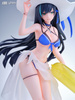 [PRZEDSPRZEDAŻ] Tower of Fantasy PVC Statue 1/7 Lin 25 cm