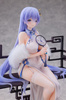 Azur Lane Statue 1/7 Rodney Immaculate Beauty Ver. 24 cm