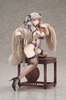 [PRZEDSPRZEDAŻ] Azur Lane PVC Statue 1/7 Formidable Still Illustration Ver. 22 cm