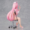 To Love-Ru Darkness Statue PVC Lara Satalin Deviluke Nurse Cos 26 cm