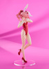 [PRZEDSPRZEDAŻ] Rurudo Original Character PVC Statue 1/7 Rabbi 28 cm