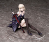 [PRZEDSPRZEDAŻ] Fate/Grand Order PVC Statue Saber/Altria Pendragon (Star of Twilight Ver.) 13 cm