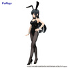 Rascal Does Not Dream of Bunny Girl Senpai BiCute Bunnies PVC Statue Mai Sakurajima 29 cm