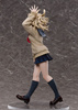 [PRZEDSPRZEDAŻ] My Hero Academia PVC Statue 1/4 Himiko Toga 37 cm