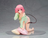 [PRZEDSPRZEDAŻ] To Love-Ru Darkness Statue PVC 1/7 Momo Belia Deviluke Pajama Ver. 19 cm