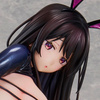 [PRZEDSPRZEDAŻ] Original Character PVC Statue Reverse Bunny Illustration by Hirari 17 cm