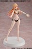 [PRZEDSPRZEDAŻ] My Dress-Up Darling Summer Queens PVC Statue 1/8 Marin Kitagawa 21 cm
