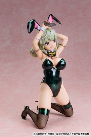 [PRZEDSPRZEDAŻ] Gushing over Magical Girls PVC Statue 1/4 Leoparde: Bunny Ver. 28 cm