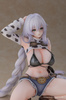 [PRZEDSPRZEDAŻ] Azur Lane PVC Statue 1/6 Fargo Dairy in the Dreary Sun Ver. 17 cm