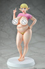 [PRZEDSPRZEDAŻ] Plus-Sized Elf PVC Statue 1/7 Elfuda Gold Ver. 26 cm