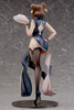 Atelier Ryza 2: Lost Legends & the Secret Fairy PVC Statue 1/6 Ryza: Chinese Dress Ver. 28 cm