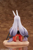 Azur Lane PVC Statue 1/7 Shimakaze The Island Wind Rests Ver. 21 cm