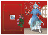 [PRZEDSPRZEDAŻ] That Time I Got Reincarnated as a Slime PVC Statue Rimuru Tempest Hanfu Style Ver. AmiAmi Limited Edition 29 cm
