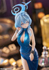 [PRZEDSPRZEDAŻ] Blue Archive PVC Statue 1/7 Ako (Dress) 25 cm