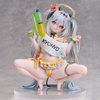 [PRZEDSPRZEDAŻ] Original Character PVC Statue 1/6 Silver-Haired Girl Illustrated by Chihiro 18 cm
