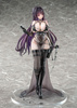 [PRZEDSPRZEDAŻ] Goddess of Victory: Nikke PVC Statue 1/7 Mihara Bonding Chain 29 cm