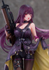 [PRZEDSPRZEDAŻ] Girls Frontline PVC Statue 1/7 Makiatto: Ballroom Interlude Ver. 25 cm