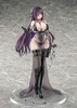 [PRZEDSPRZEDAŻ] Goddess of Victory: Nikke PVC Statue 1/7 Mihara Bonding Chain 29 cm