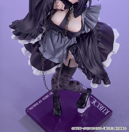 [PRZEDSPRZEDAŻ] My Dress-Up Darling PVC Statue 1/6 Shizuku Kuroe: Cosplay by Marin 27 cm